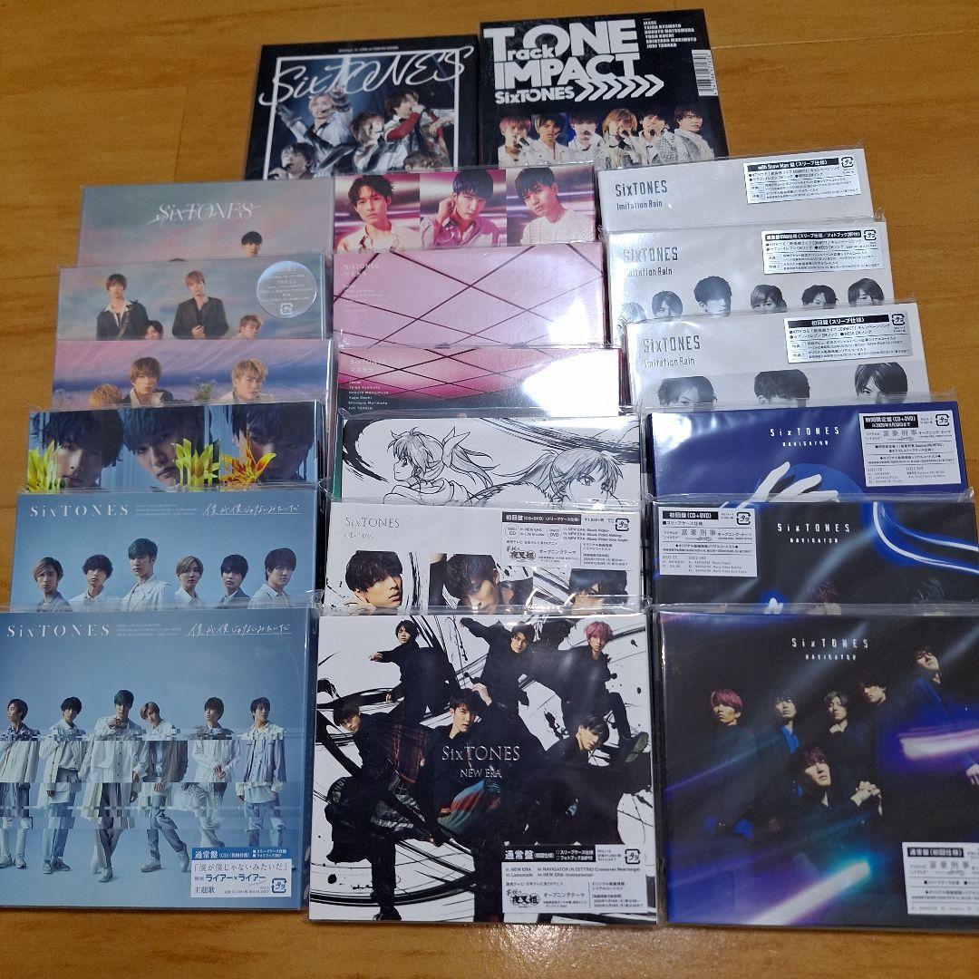 SixTONES　CD　DVD　まとめ売り