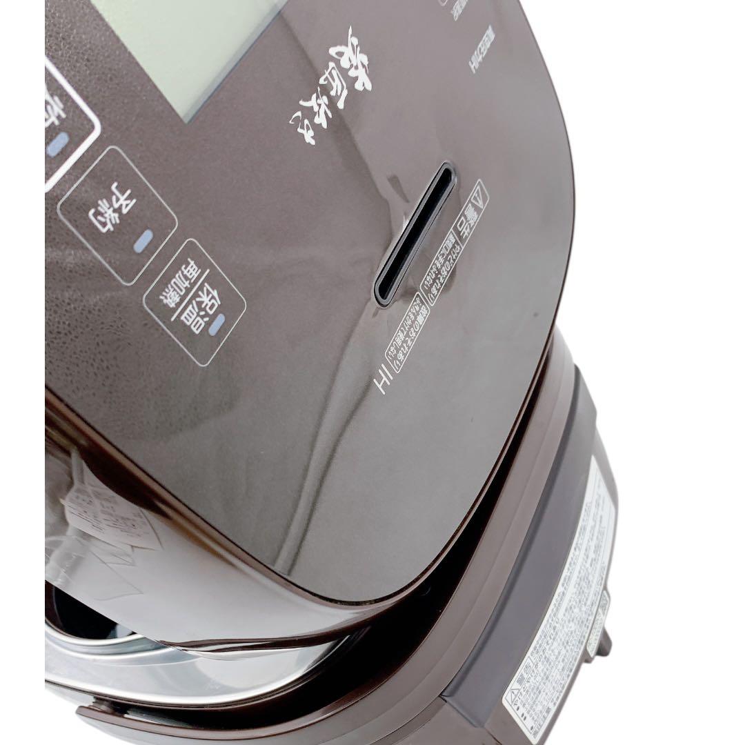 東芝　真空圧力IHジャー　炊飯器　炎匠炊き　RC-10E9VS