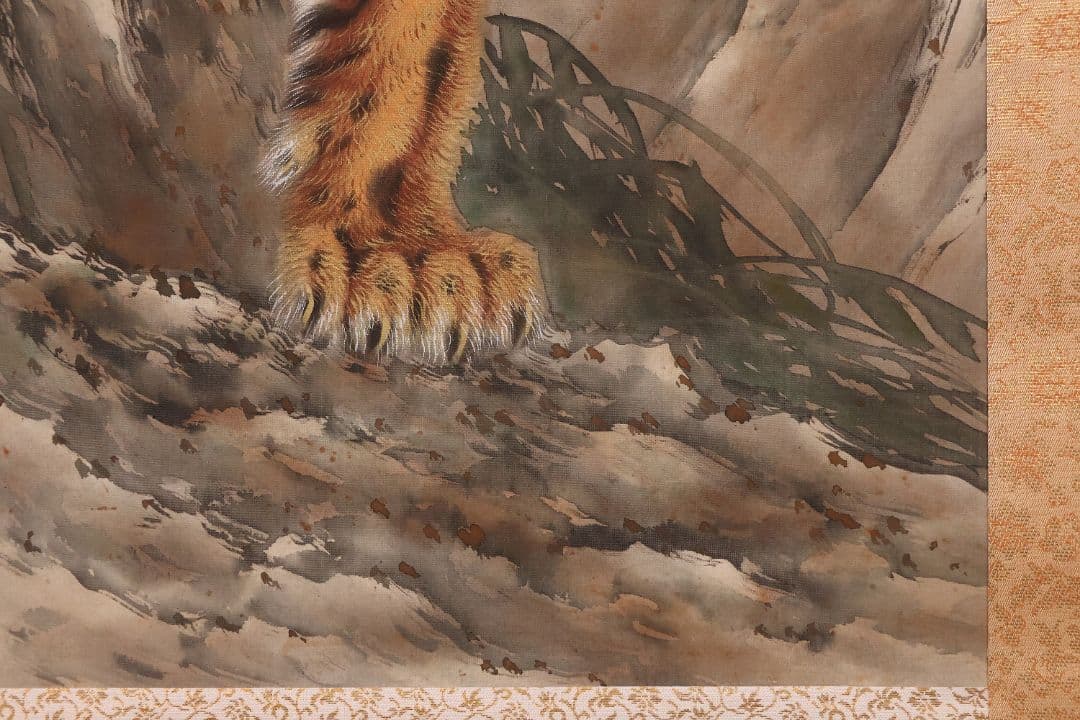 【真作】日本画 松原寿石 猛虎図 絹本 掛け軸 大正7年岐阜 MA839