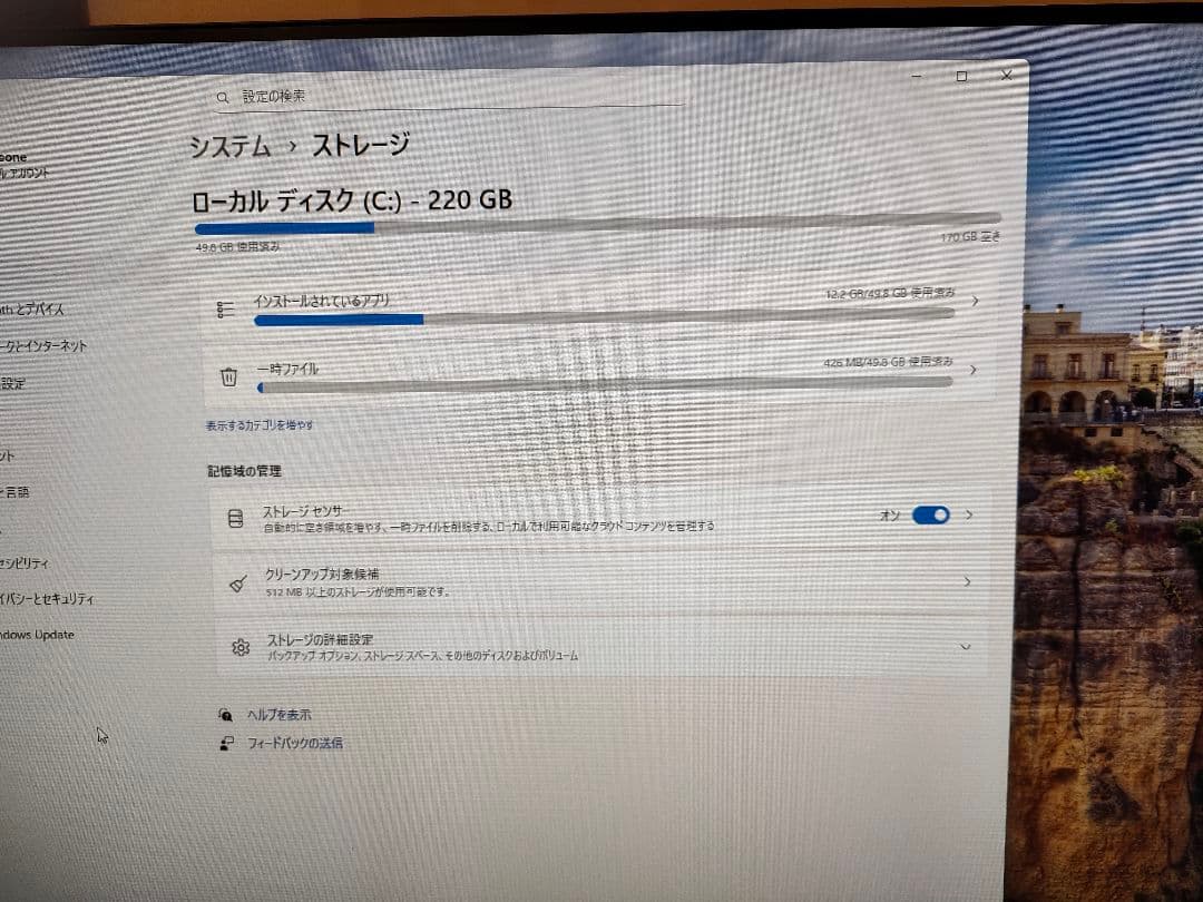 HP ProDesk 400 G6 SFF　Windows 11 Pro