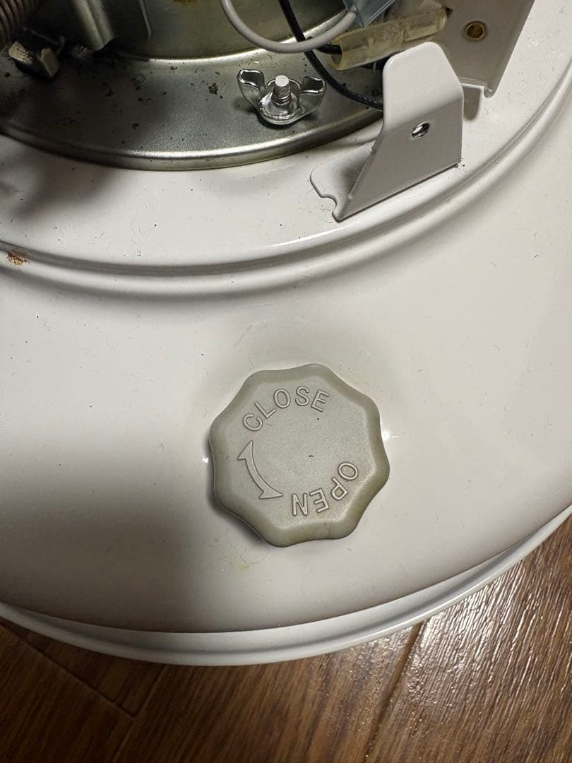 【トヨトミレインボーストーブ】RB-251