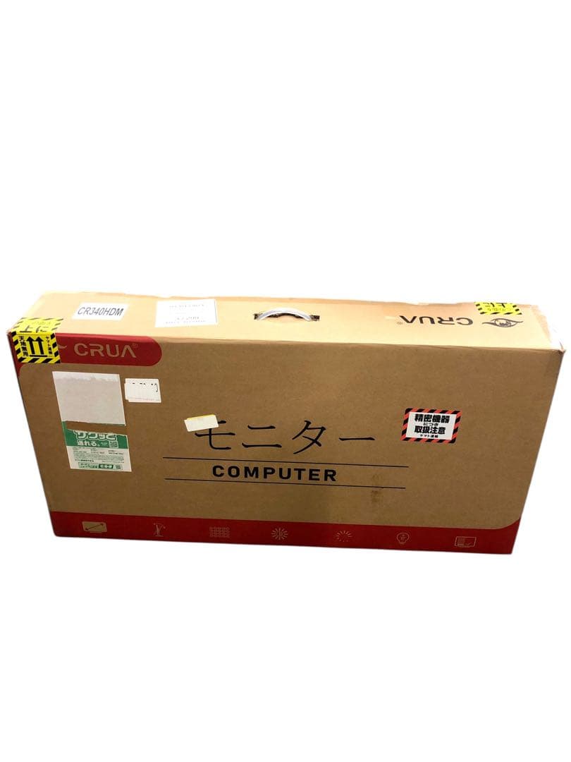 【開封済み・未使用】CRUAゲーミングモニター　湾曲　34インチ　ウルトラワイド