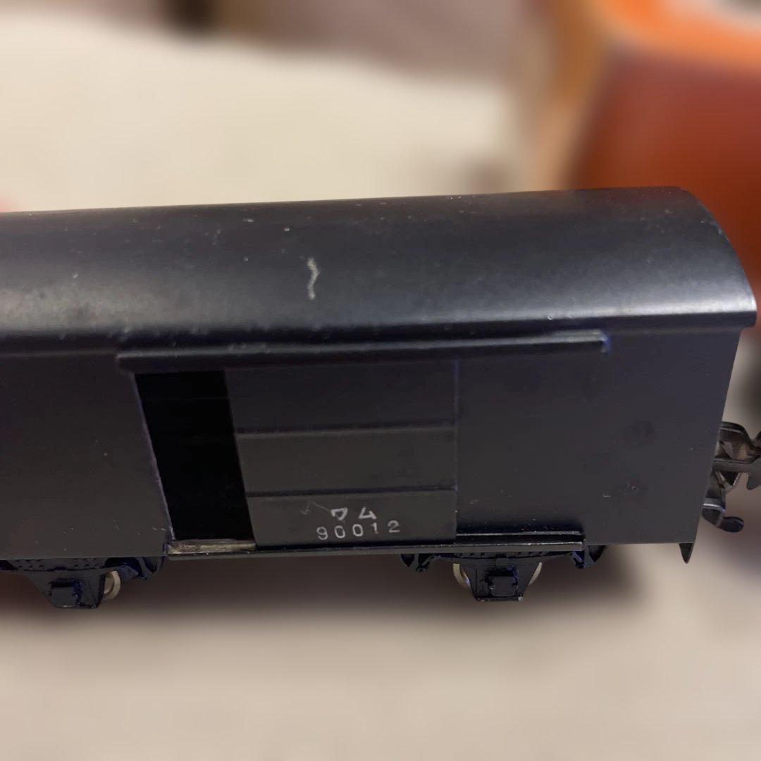 エンドウ プラレール 貨物車両セット