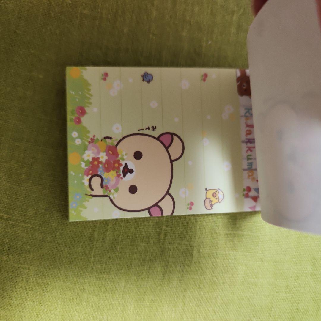 サンエックス　リラックマ　コリラックマ　キイロイトリ　メモ帳セット