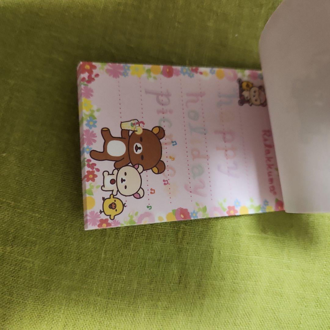 サンエックス　リラックマ　コリラックマ　キイロイトリ　メモ帳セット