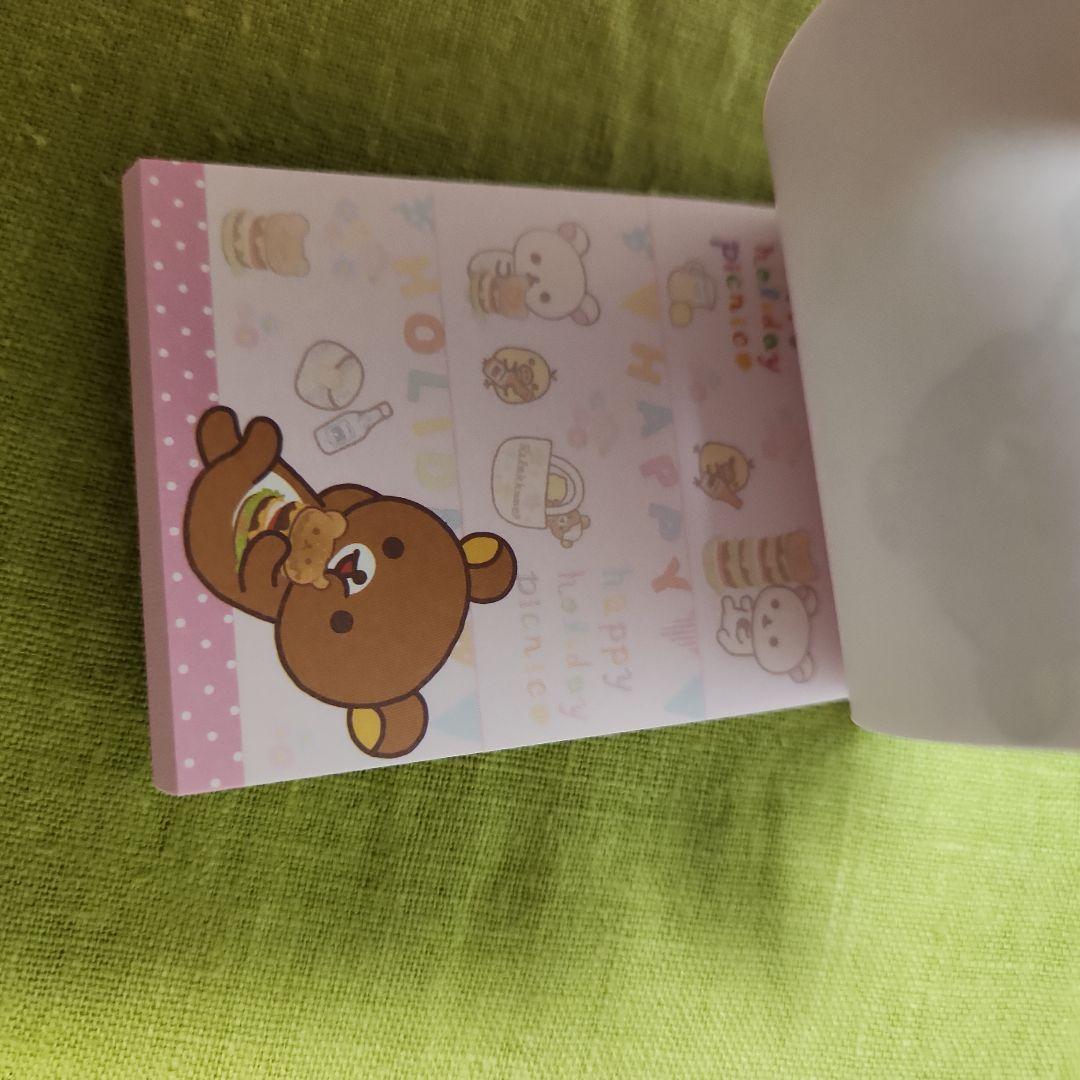 サンエックス　リラックマ　コリラックマ　キイロイトリ　メモ帳セット