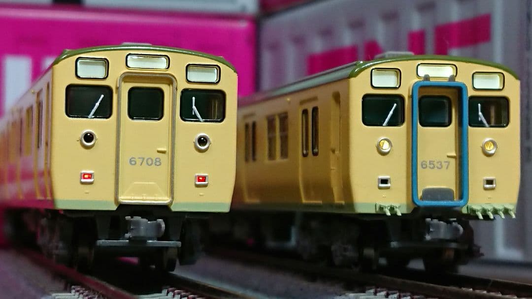 Nゲージ マイクロエース 相鉄6000系 試験塗装