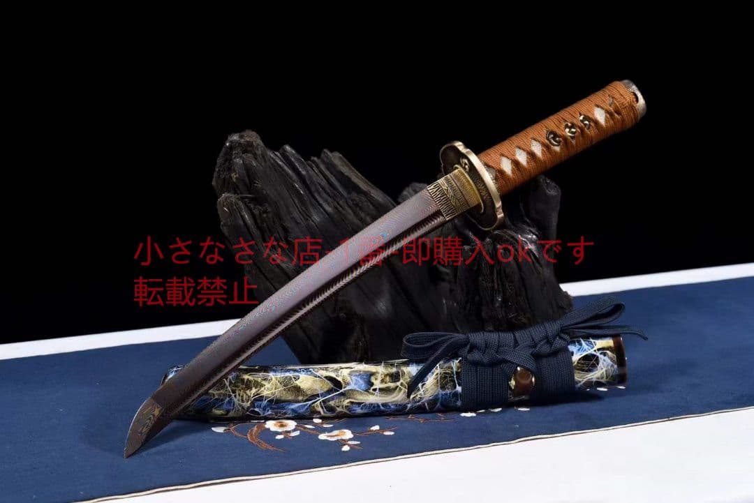 12寸自錬シマウマ模様焼きブル【源石】 古兵器 武具  日本刀 模造刀 居合刀