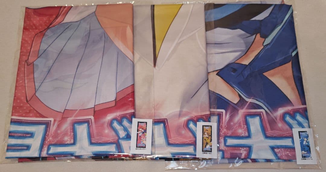 Akihabara bento 超昂大戦 コラボ のぼり3種 アリスソフト