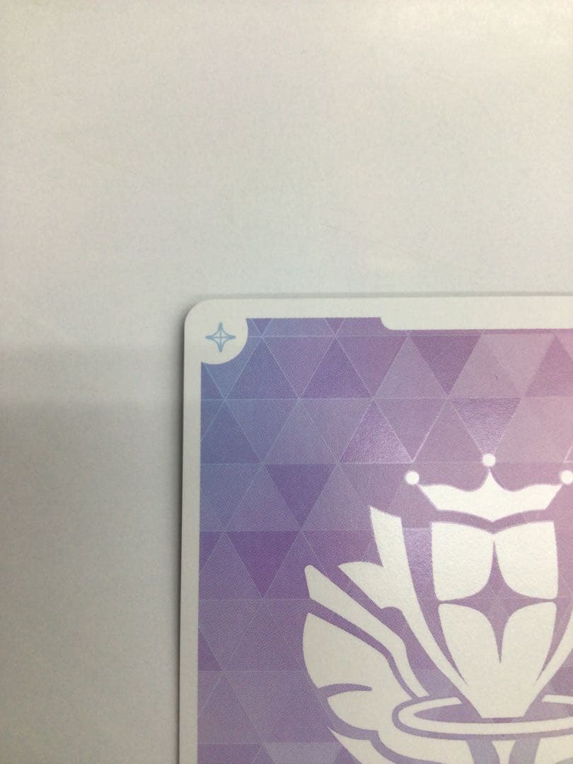 ホロライブカード　風真いろは　SEC