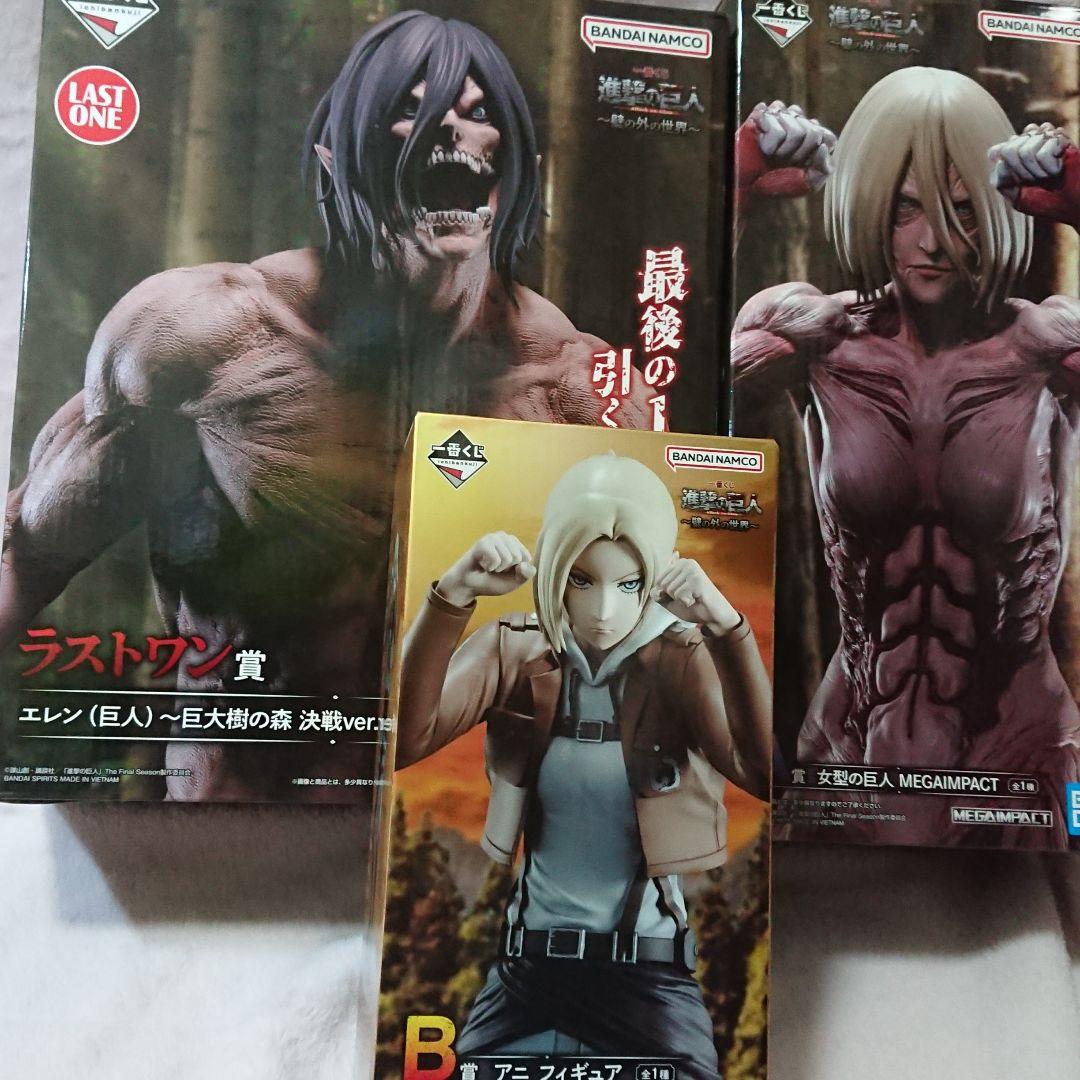 て*ち様 進撃の巨人 一番くじ フィギュア 壁の外の世界 MEGAIMPACT