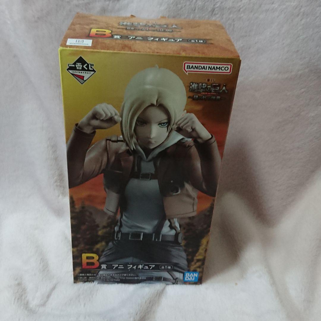 て*ち様 進撃の巨人 一番くじ フィギュア 壁の外の世界 MEGAIMPACT