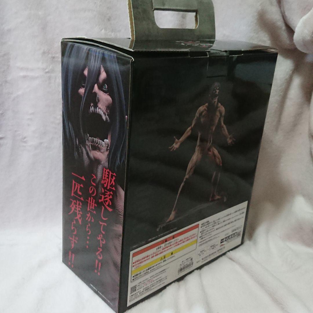 て*ち様 進撃の巨人 一番くじ フィギュア 壁の外の世界 MEGAIMPACT