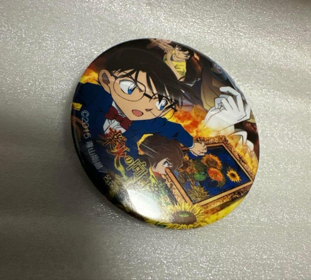 名探偵コナン 毛利蘭&江戸川コナン 缶バッジコレクション