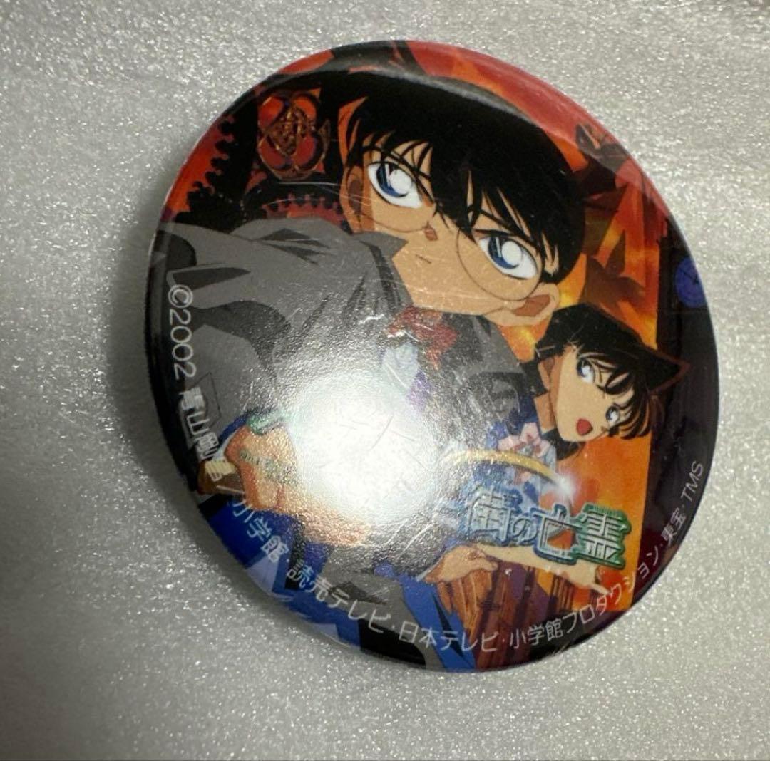 名探偵コナン 毛利蘭&江戸川コナン 缶バッジコレクション