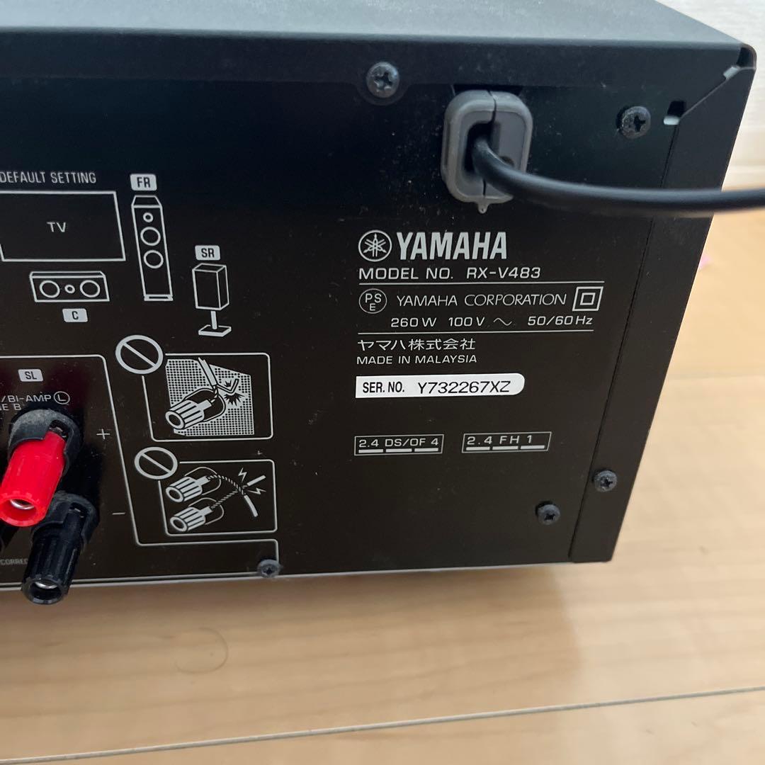YAMAHA AVレシーバー　RX-v483（箱、付属品あり）