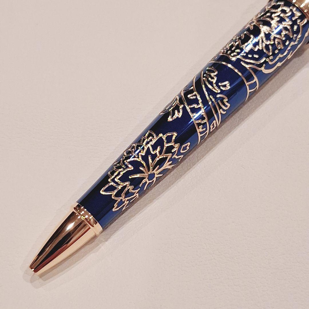 クロス　スペシャルエディション　イヤー・オブ・ザ・ラット　ボールペン　CROSS