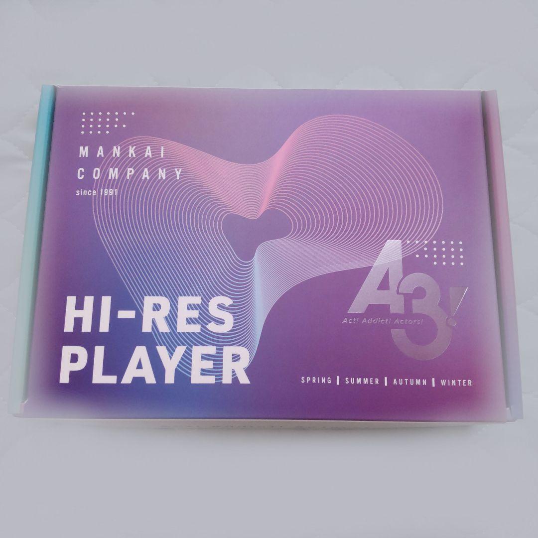 『A3!』ハイレゾプレイヤー XDP-20 Pioneer