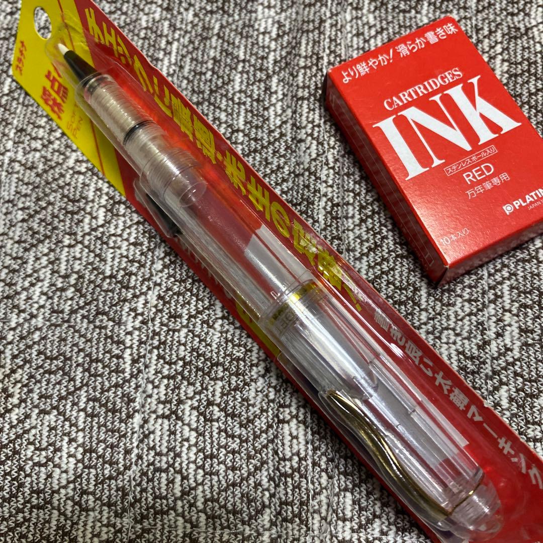 【廃盤品】PLATINUM プラチナ ソフトペン　採点ペン STB-800