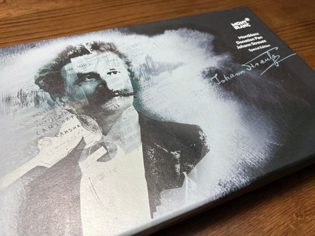 モンブラン MONTBLANC ボールペン ヨハン シュトラウス ドネーション