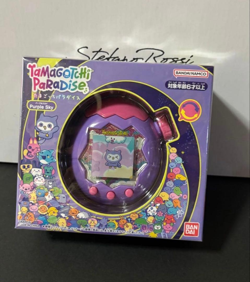 たまごっちパラダイス　 パープルスカイ　　Tamagotchi