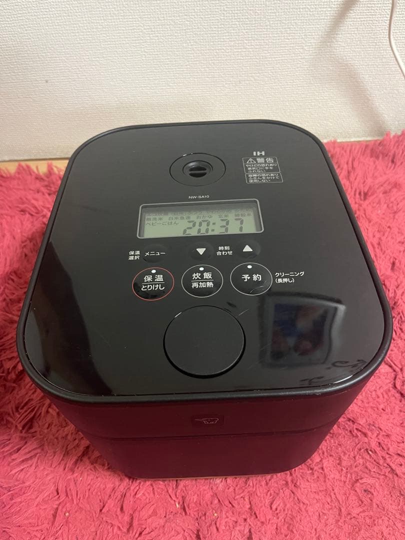 ZOJIRUSHI NW-SA10-BA 5.5合 2019年製