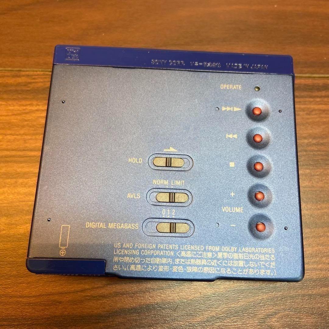 SONY MDウォークマン MZ-E7W MDプレーヤー BOSS 3469
