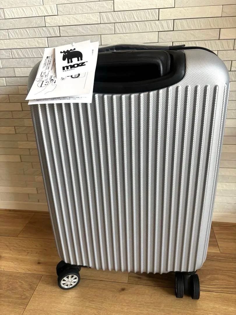 MOZキャリーケース　シルバー