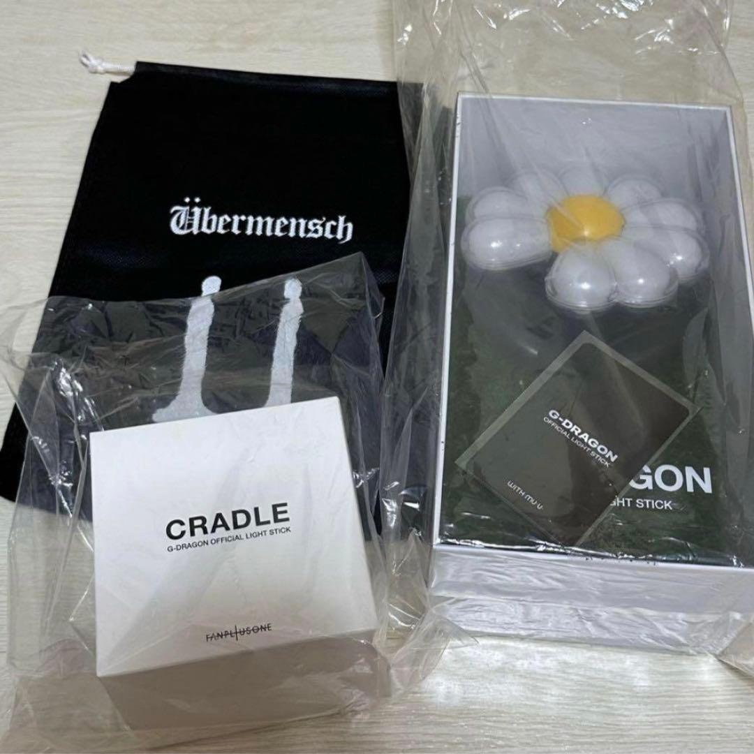 G-DRAGON Übermensch ペンライト クレイドル セット