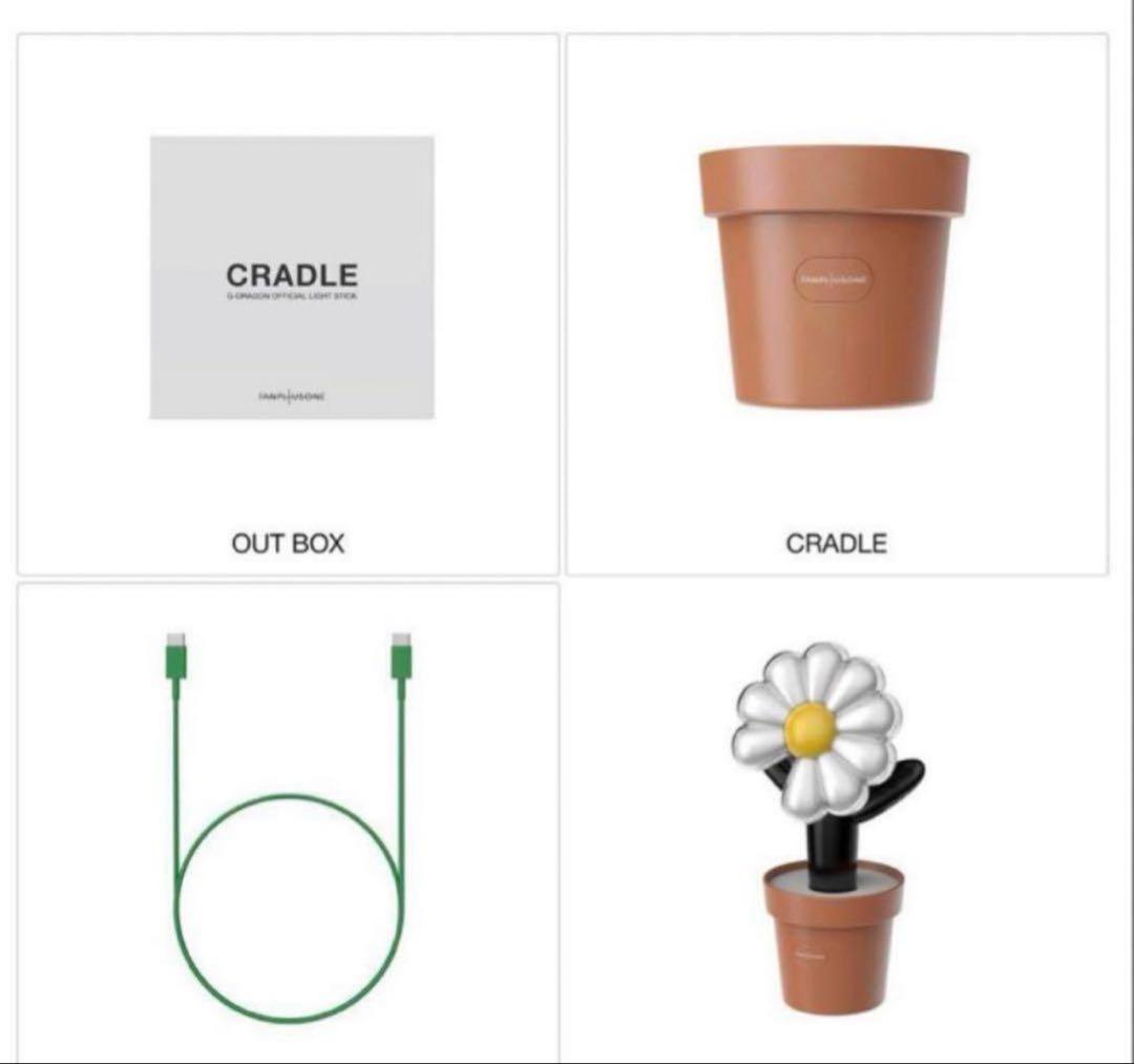 G-DRAGON Übermensch ペンライト クレイドル セット