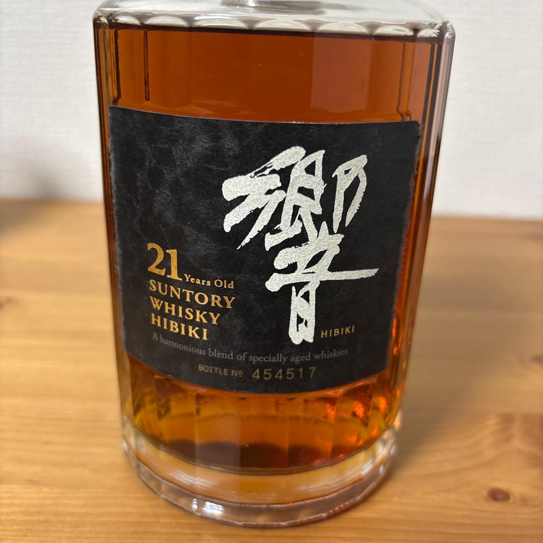 サントリーウイスキー　響21年　金キャップ　旧ボトル　未開封
