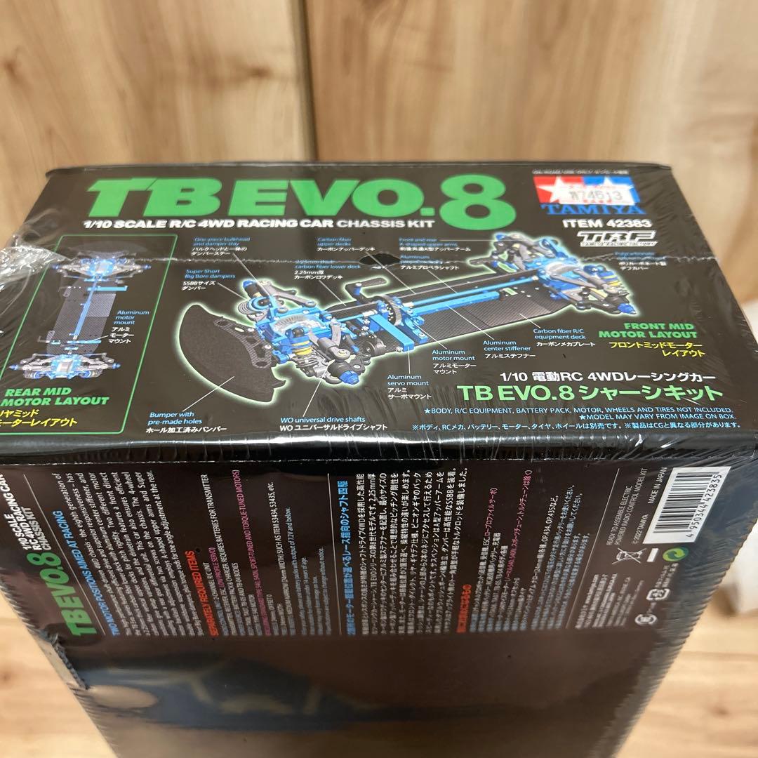 タミヤ　TB EVO.8　新品未開封品　TAMIYA TBエヴォリューション