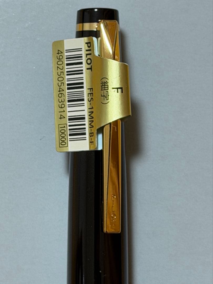 パイロット エリート 95S ペン先 F（細字）　未使用品