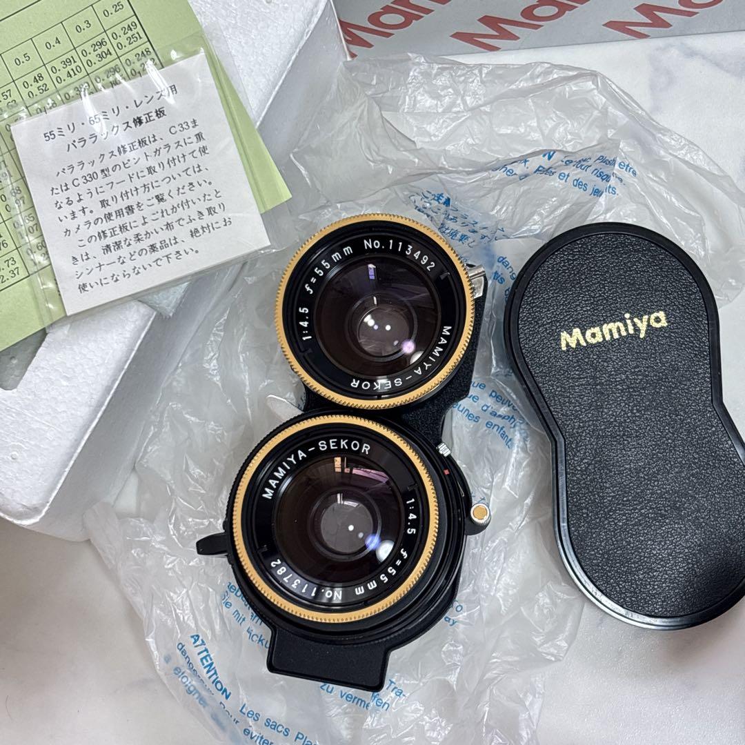 未使用　マミヤ MAMIYA c330 SPECIAL SELECT 2