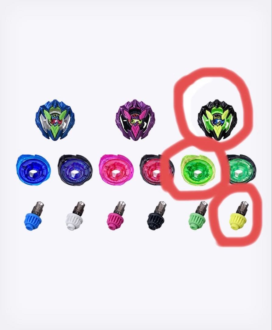 UX-00 イベント限定ドランバスター 1-60 A カラーチョイスブースター