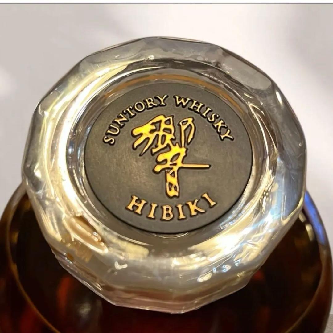 【正規品】サントリー 響17年 響21年 2本セット 新品未開封 マイレージ有