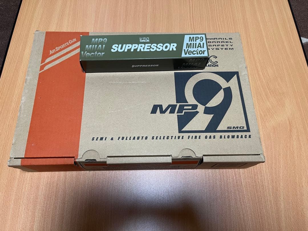 KSC MP9 ガスガン