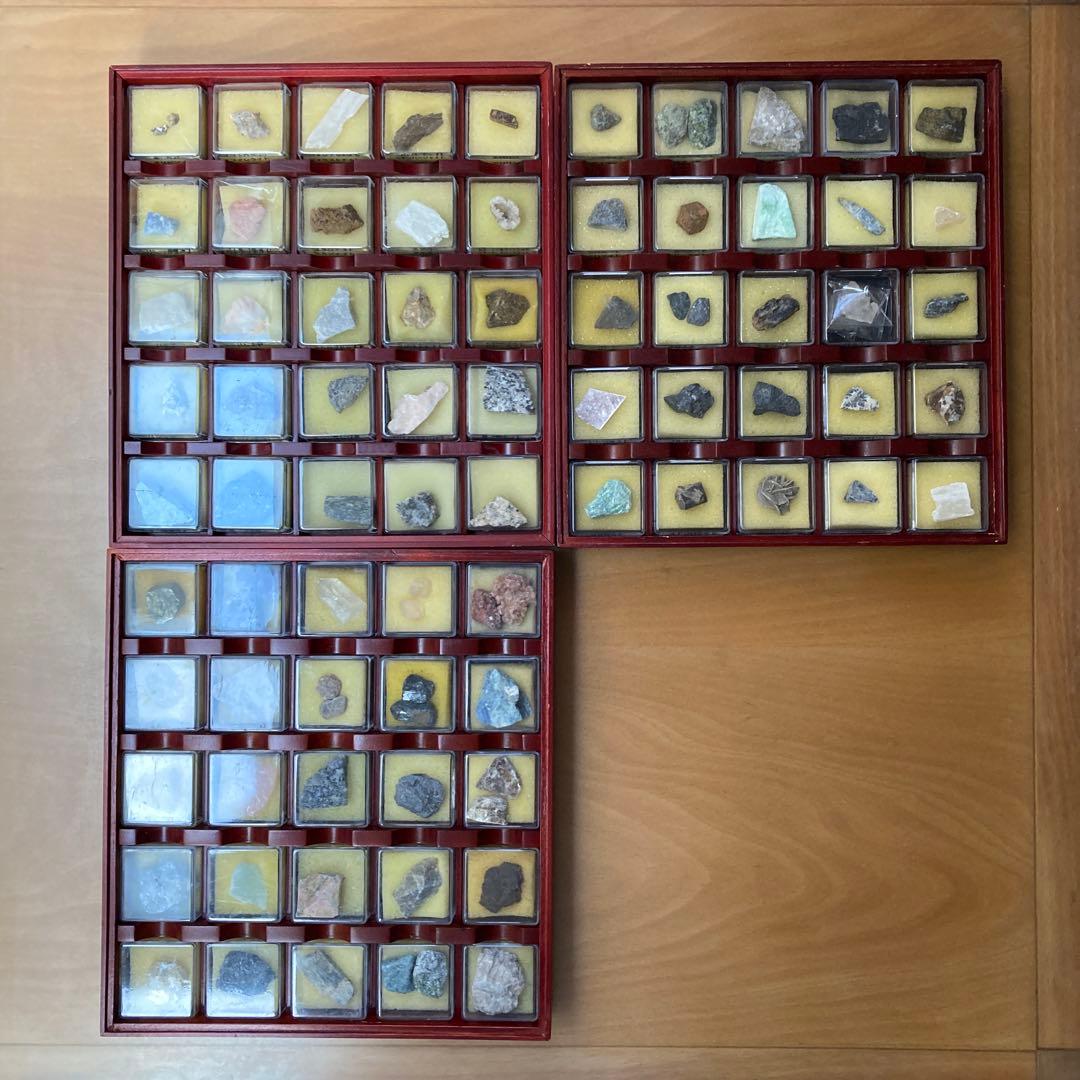 石の標本175個