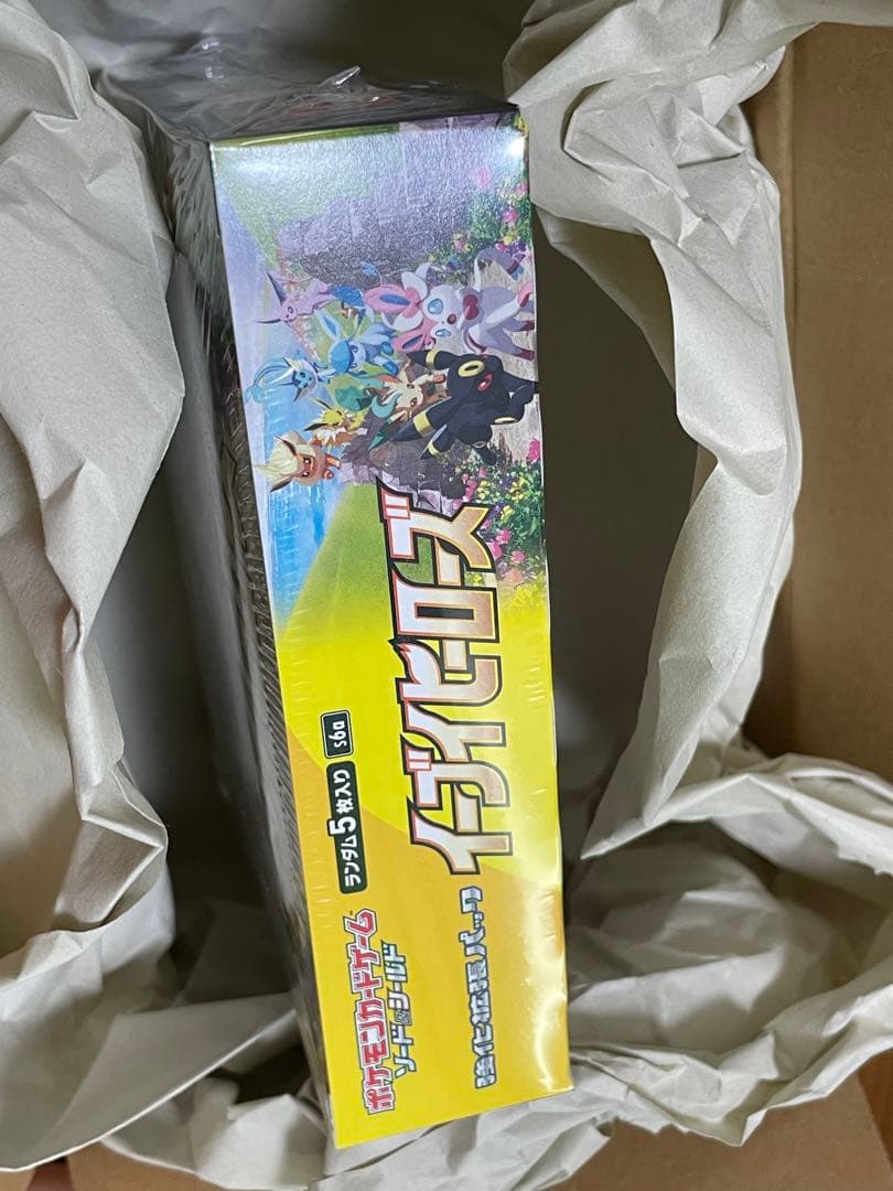 ポケモンカード イーブイヒーローズ 未開封　シュリンク付き