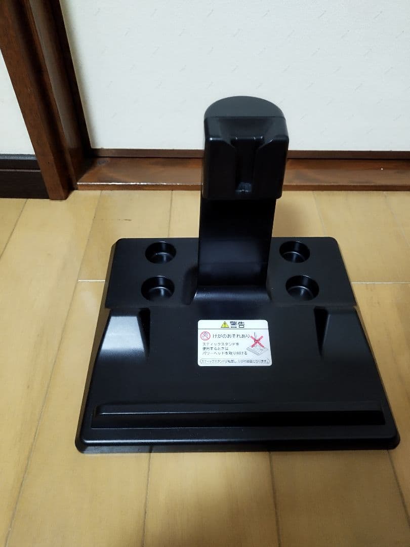 日立 ラクかるスティック PV-BL1H （2021年製)