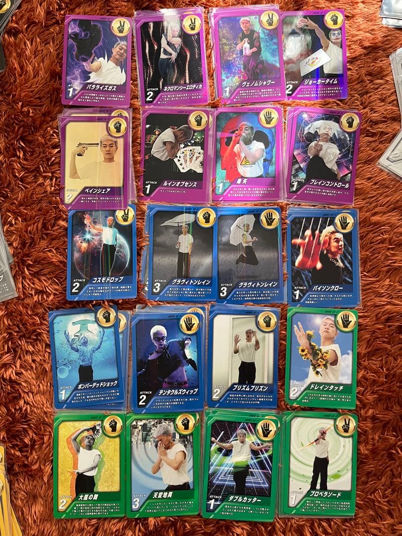 Novelbright 山田海斗　誕生日記念　トレカ