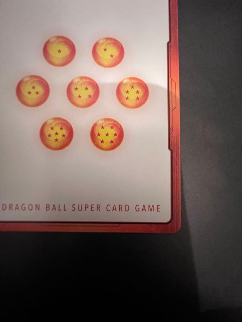 エナジーマーカー　ゴクウブラック　パラレル