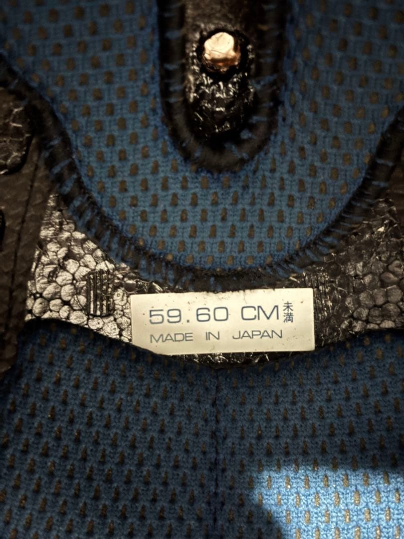 arai hyper-t アライ ハイパーT 59.60 cm