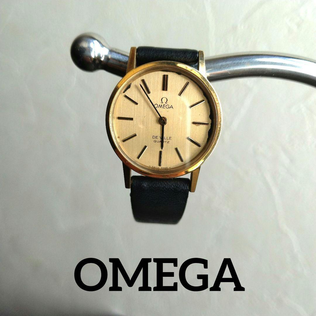 OMEGA オメガ 時計 ゴールド クオーツ　レディース