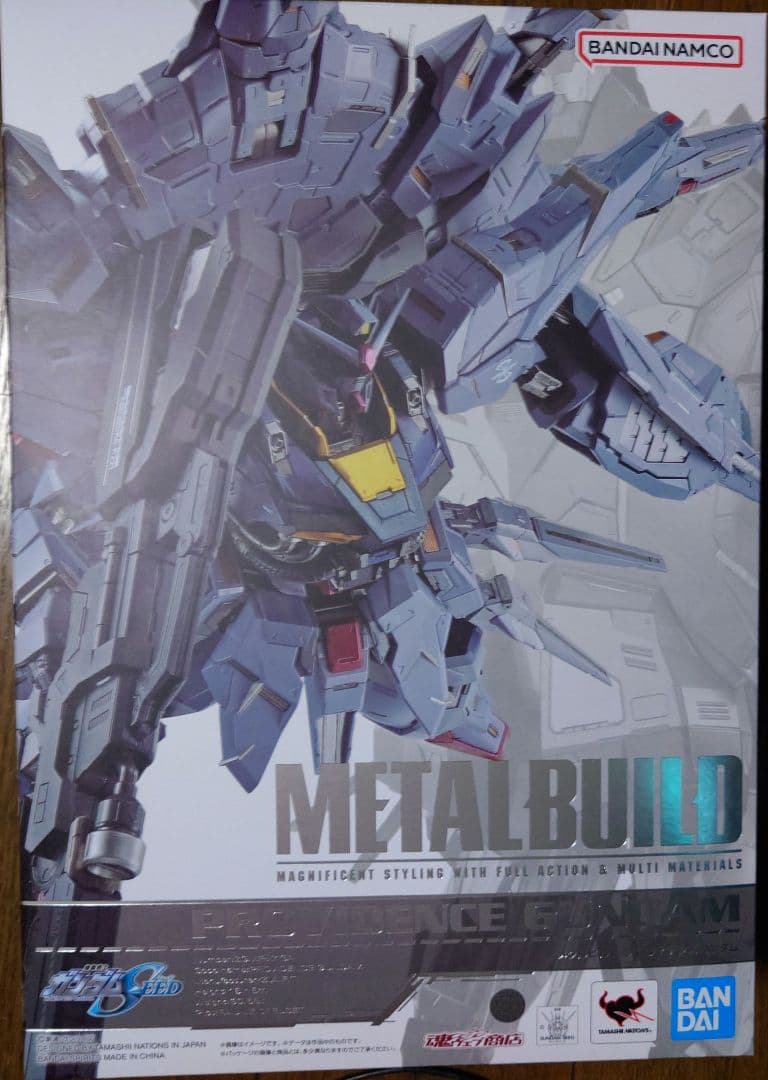 メタルビルド プロヴィデンスガンダム　「開封品」