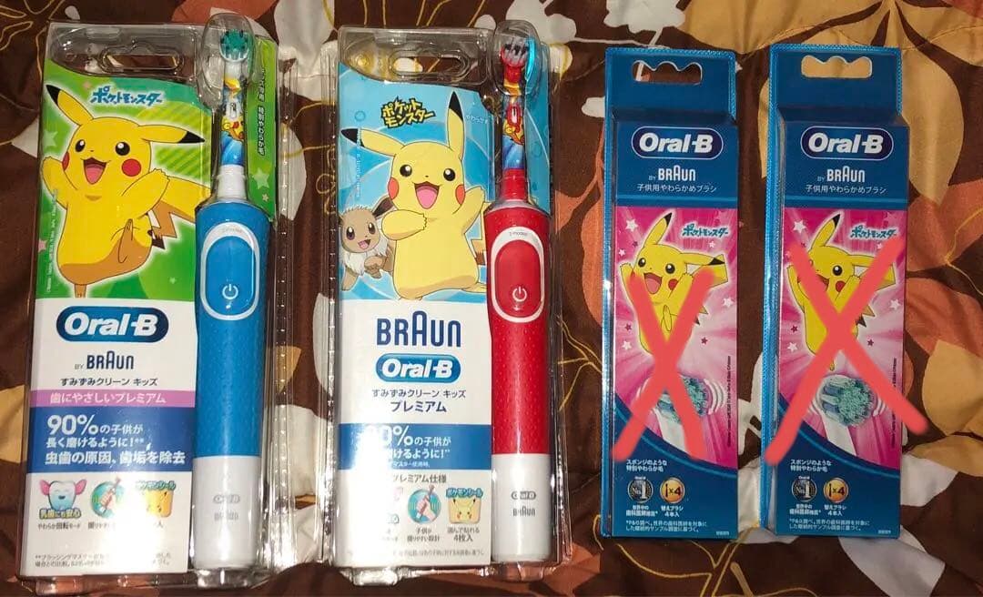 【新品未使用】BRAUNオーラルビー柔らかブラシ本体2本セット