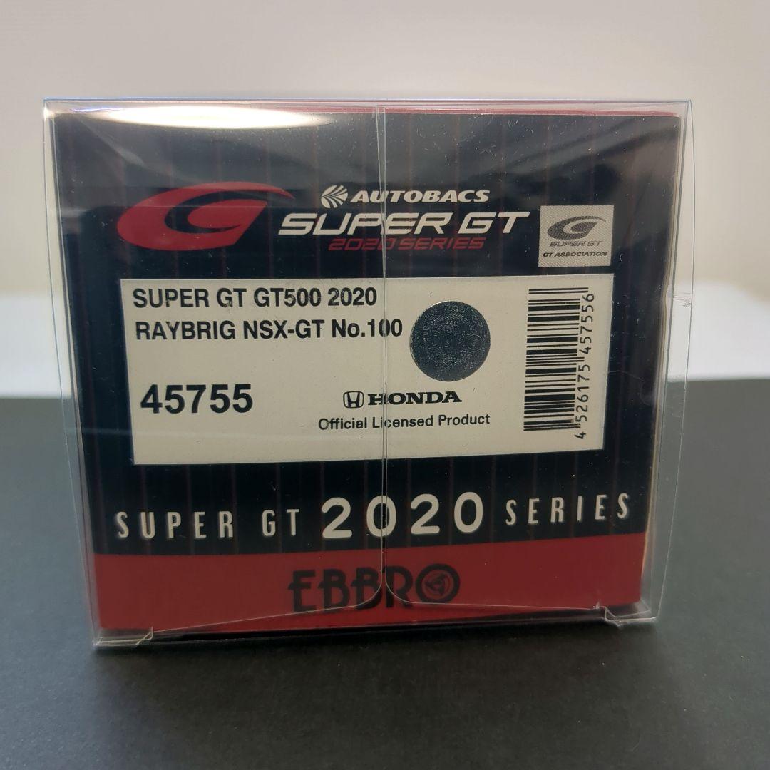 が*ん様 保護ケース付 エブロ RAYBRIG NSX-GT 2020 レイブリ