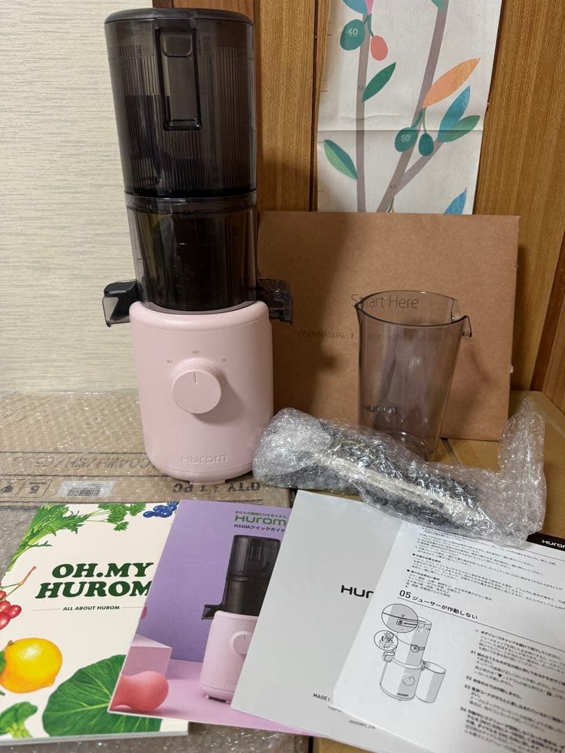 M03 HUROM ヒューロム ミキサー スロージューサ H310A ピンク