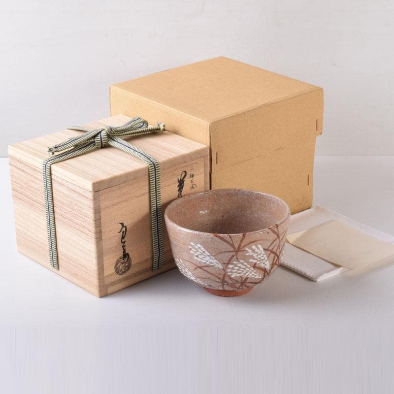 茶道具　京焼　中村良二作　灰釉　芒図　茶碗　共布共箱　C　7446