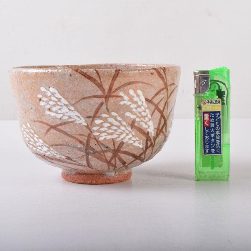 茶道具　京焼　中村良二作　灰釉　芒図　茶碗　共布共箱　C　7446